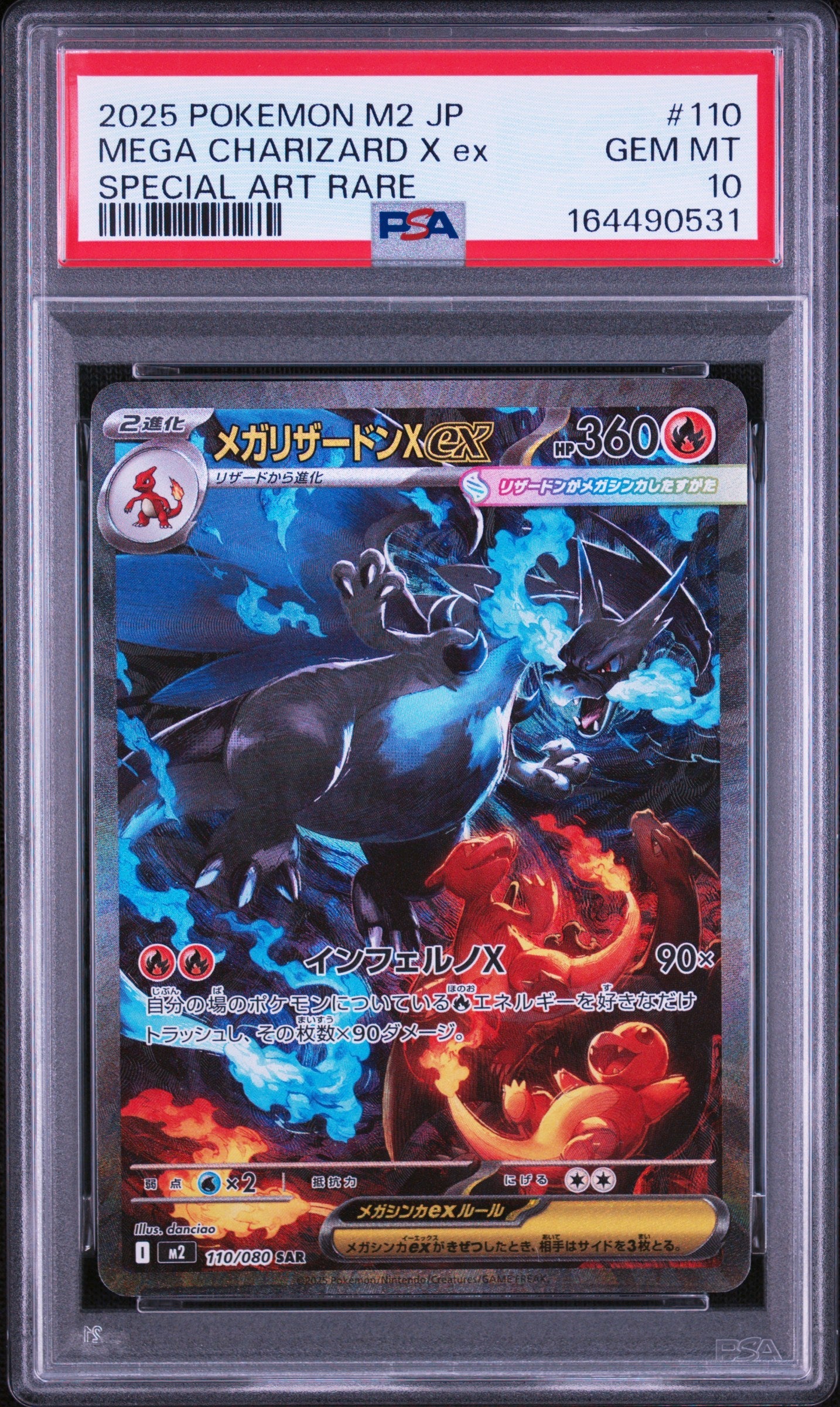 Pokemon - Mega Charizard X ex 110/080 - Singles -Pokemon - Zenox