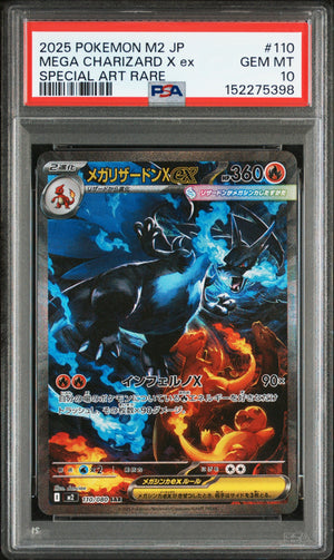 Pokemon - Mega Charizard X ex 110/080 - Singles - Pokemon - Zenox