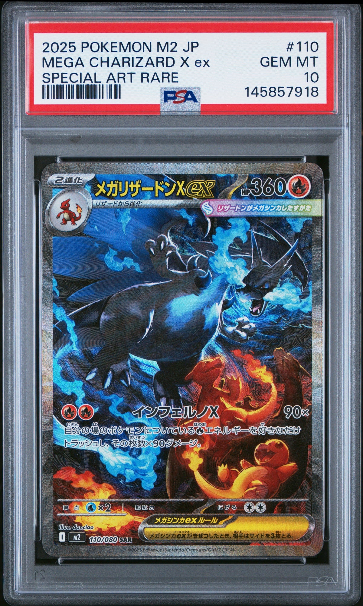 Pokemon - Mega Charizard X ex 110/080 - Singles - Pokemon - Zenox