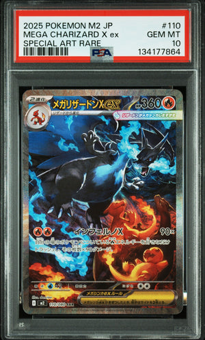 Pokemon - Mega Charizard X ex 110/080 - Singles - Pokemon - Zenox