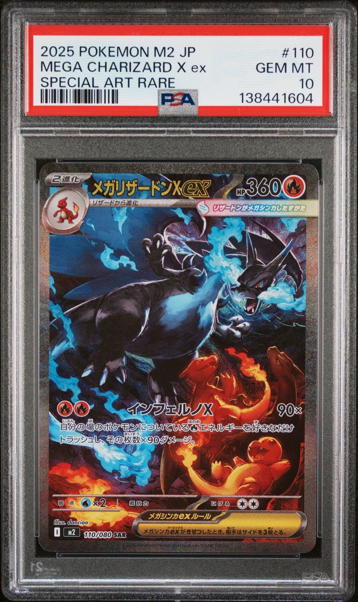 Pokemon - Mega Charizard X ex 110/080 - Singles - Pokemon - Zenox