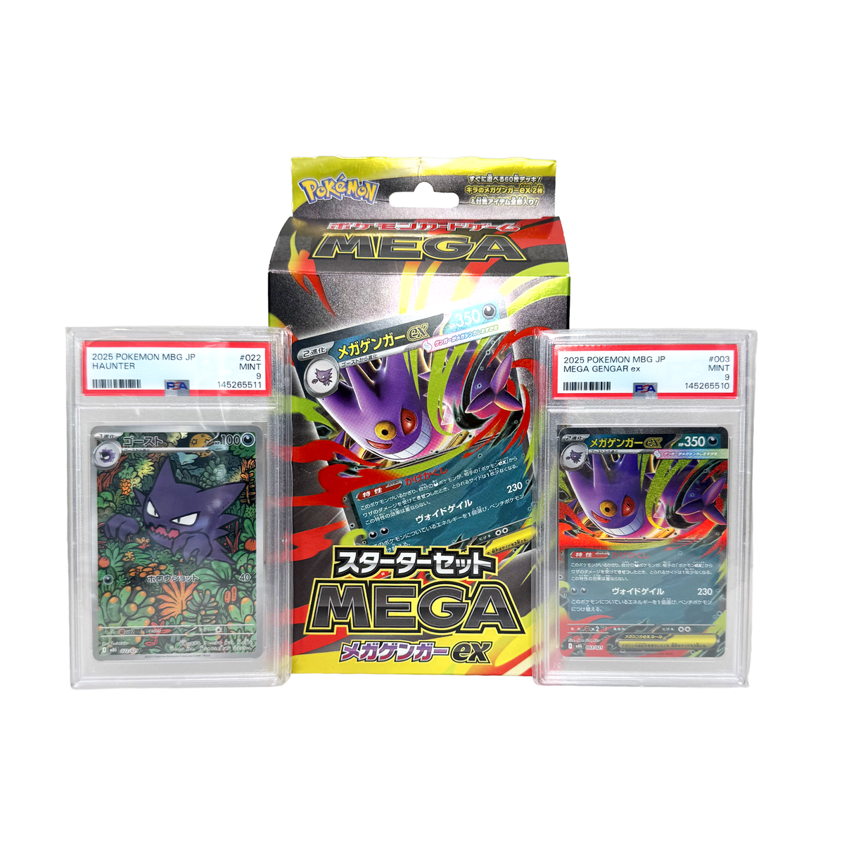 Pokemon - Mega Gengar PSA 9 & Haunter PSA 9 with Card Starter Promo Box Set - Singles -Pokemon - Zenox