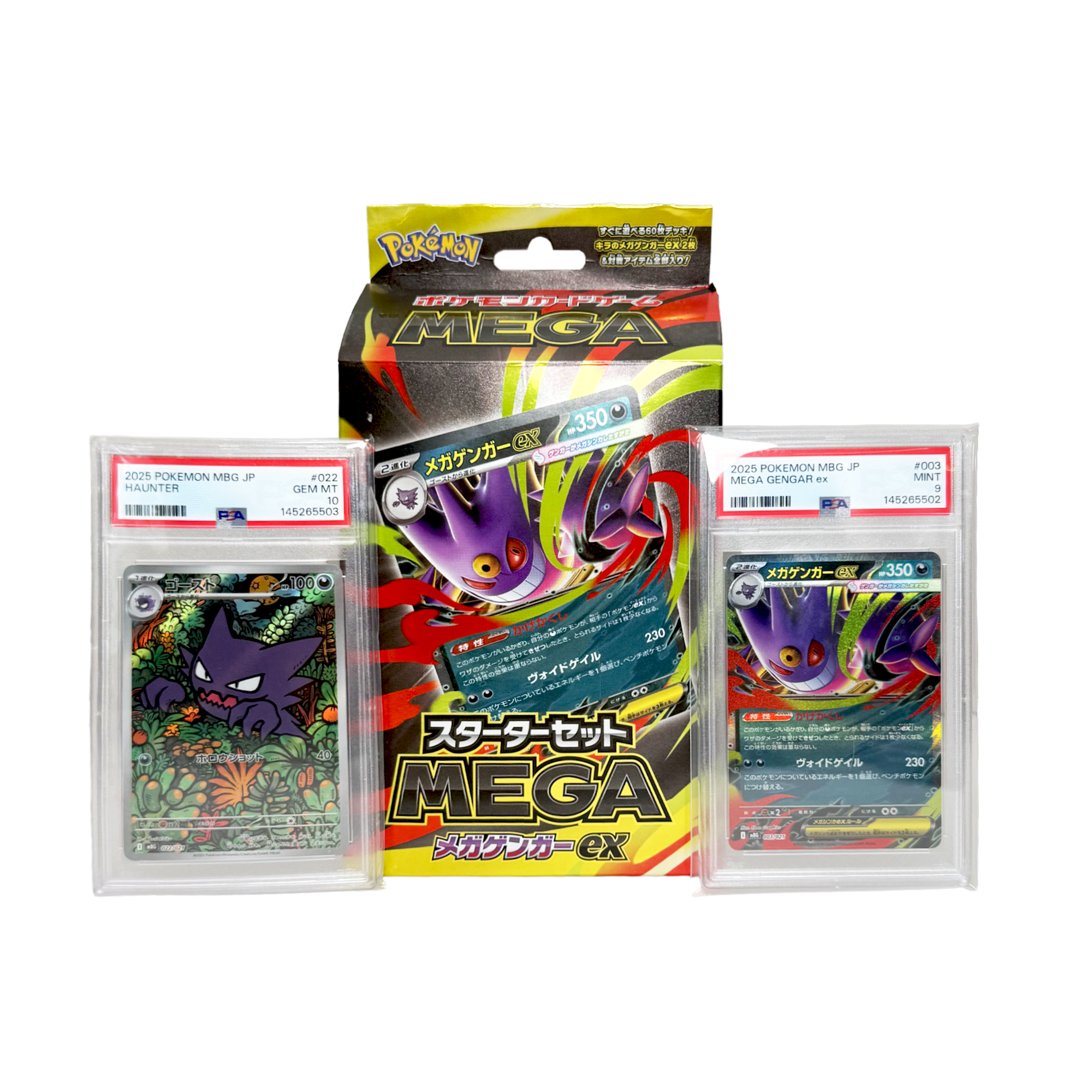 Pokemon - Mega Gengar PSA 9 & Haunter PSA10 with Card Starter Promo Box Set - Singles -Pokemon - Zenox