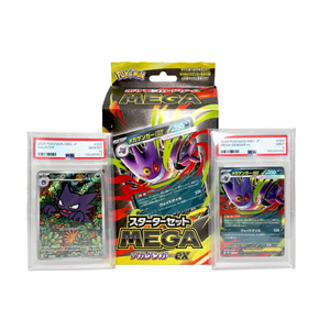 Pokemon - Mega Gengar PSA 9 & Haunter PSA10 with Card Starter Promo Box Set - Singles -Pokemon - Zenox