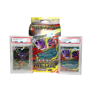 Pokemon - Mega Gengar PSA 9 & Haunter PSA10 with Card Starter Promo Box Set - Singles -Pokemon - Zenox