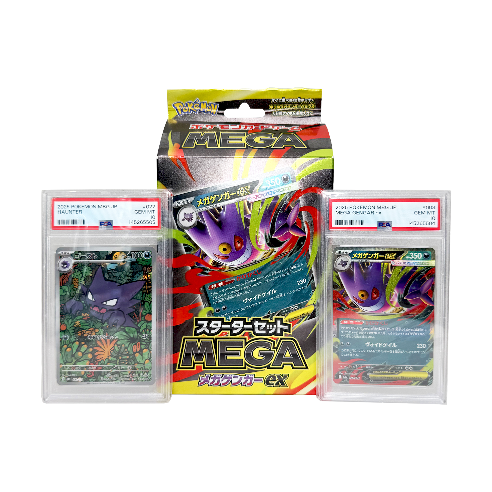 Pokemon - Mega Gengar PSA10 & Haunter PSA10 with Card Starter Promo Box Set - Singles -Pokemon - Zenox