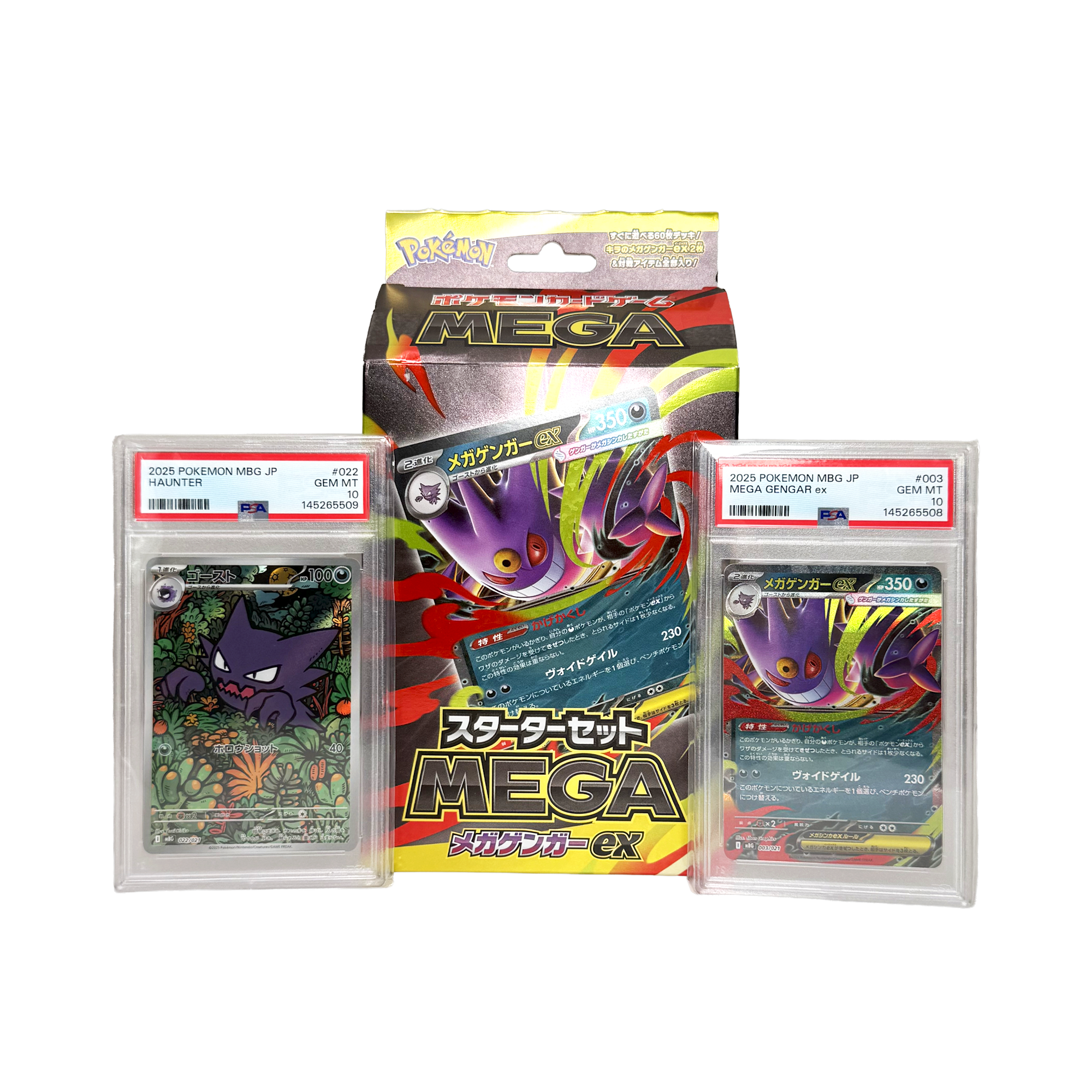 Pokemon - Mega Gengar PSA10 & Haunter PSA10 with Card Starter Promo Box Set - Singles -Pokemon - Zenox