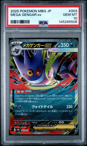 Pokemon - Mega Gengar PSA10 & Haunter PSA10 with Card Starter Promo Box Set - Singles -Pokemon - Zenox