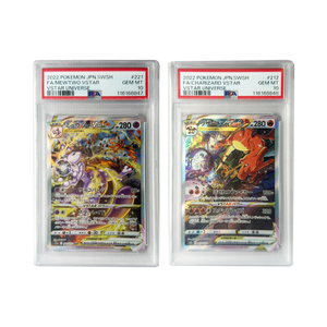 Pokemon - Mewtwo and Charizard Vstar 221 & 212 P10 set (連號) - Singles - Pokemon - Zenox