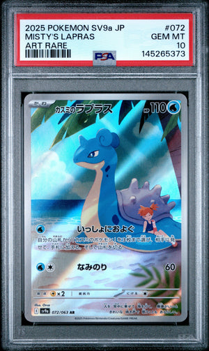 Pokemon - Misty's Psyduck & Lapras PSA 10 Sequential Set 071/063 & 072/063 - Singles -Pokemon - Zenox