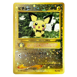 Pokemon - Pichu [Reverse Holo] Neo Premium File 172 - Singles -Pokemon - Zenox