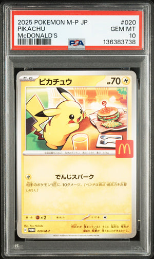 Pokemon - Pikachu 020/M - P - Singles - Pokemon - Zenox