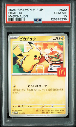 Pokemon - Pikachu 020/M - P - Singles - Pokemon - Zenox