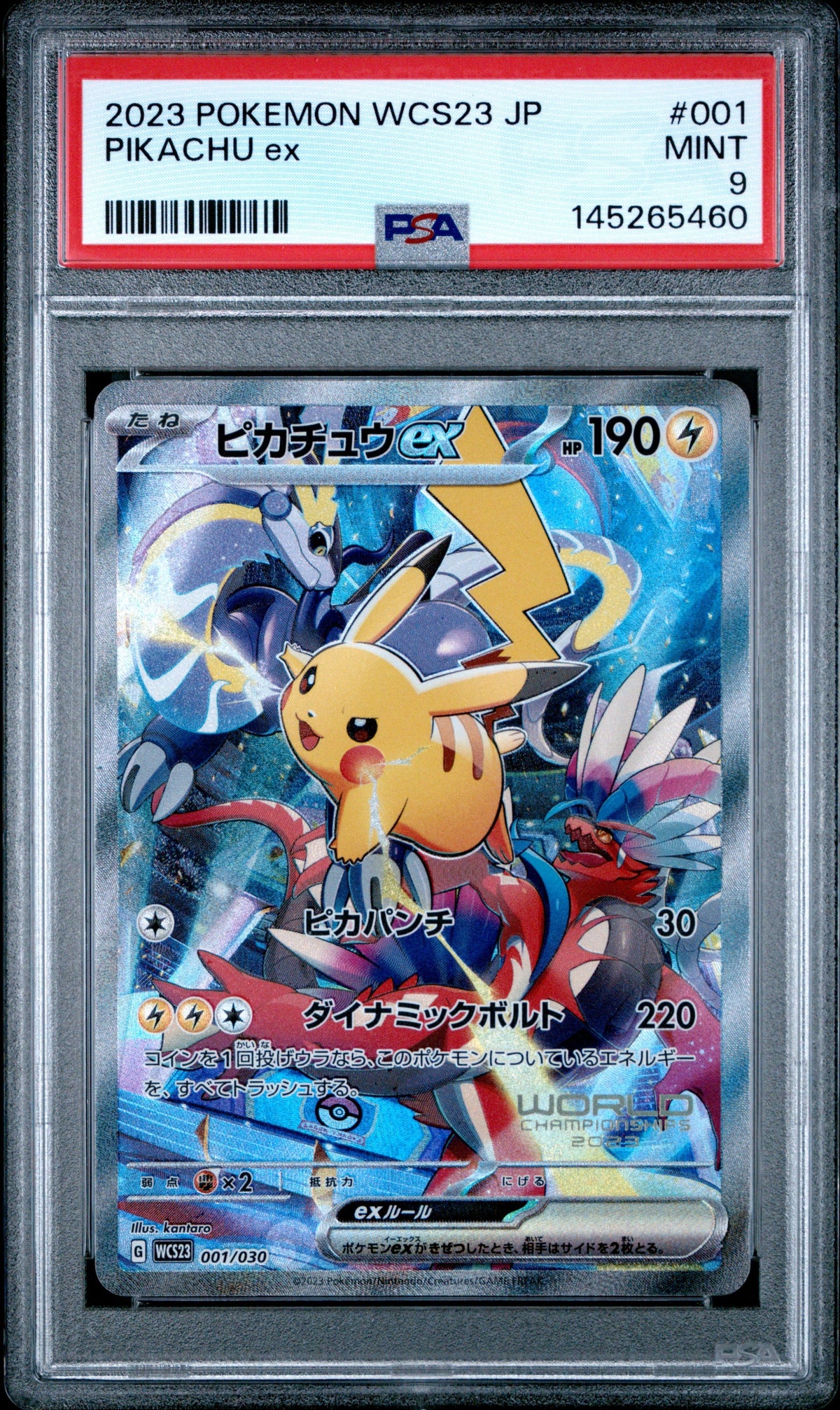 Pokemon - Pikachu Ex & Tin Box 001/030 - Singles -Pokemon - Zenox