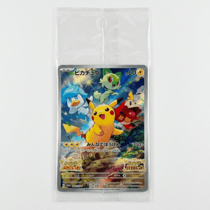 Pokemon - Pikachu (JP) 001/SV - P - Singles - Pokemon - Zenox