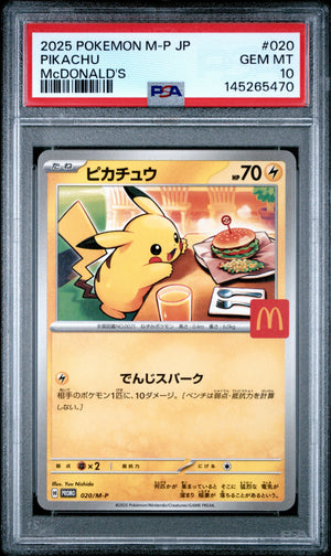 Pokemon - Pikachu McDonald's 020/M-P PSA 10 Sequential Set of 5 - Singles -Pokemon - Zenox
