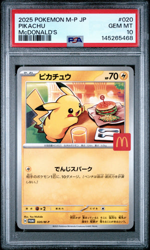Pokemon - Pikachu McDonald's 020/M-P PSA 10 Sequential Set of 5 - Singles -Pokemon - Zenox