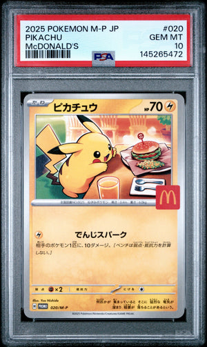 Pokemon - Pikachu McDonald's 020/M-P PSA 10 Sequential Set of 5 - Singles -Pokemon - Zenox