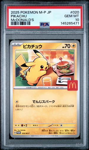 Pokemon - Pikachu McDonald's 020/M-P PSA 10 Sequential Set of 5 - Singles -Pokemon - Zenox
