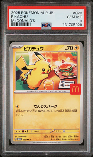 Pokemon - Pikachu McDonald's Promo (2025) 020/M-P - Singles -Pokemon - Zenox