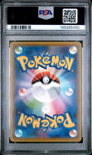 Pokemon - Pikachu yellow cheek 001/028 - Singles -Pokemon - Zenox