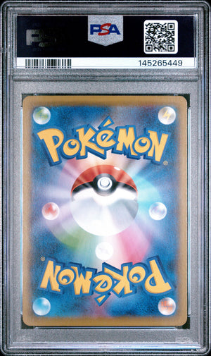 Pokemon - Pikachu yellow cheek 001/028 - Singles -Pokemon - Zenox
