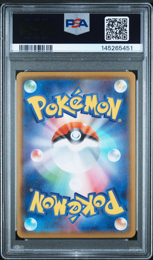 Pokemon - Pikachu yellow cheek 001/028 - Singles -Pokemon - Zenox