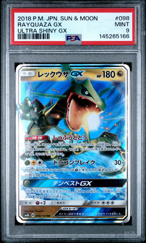 Pokemon - Rayquaza GX 098/150 - Singles -Pokemon - Zenox