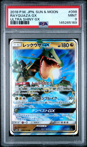 Pokemon - Rayquaza GX 098/150 - Singles -Pokemon - Zenox