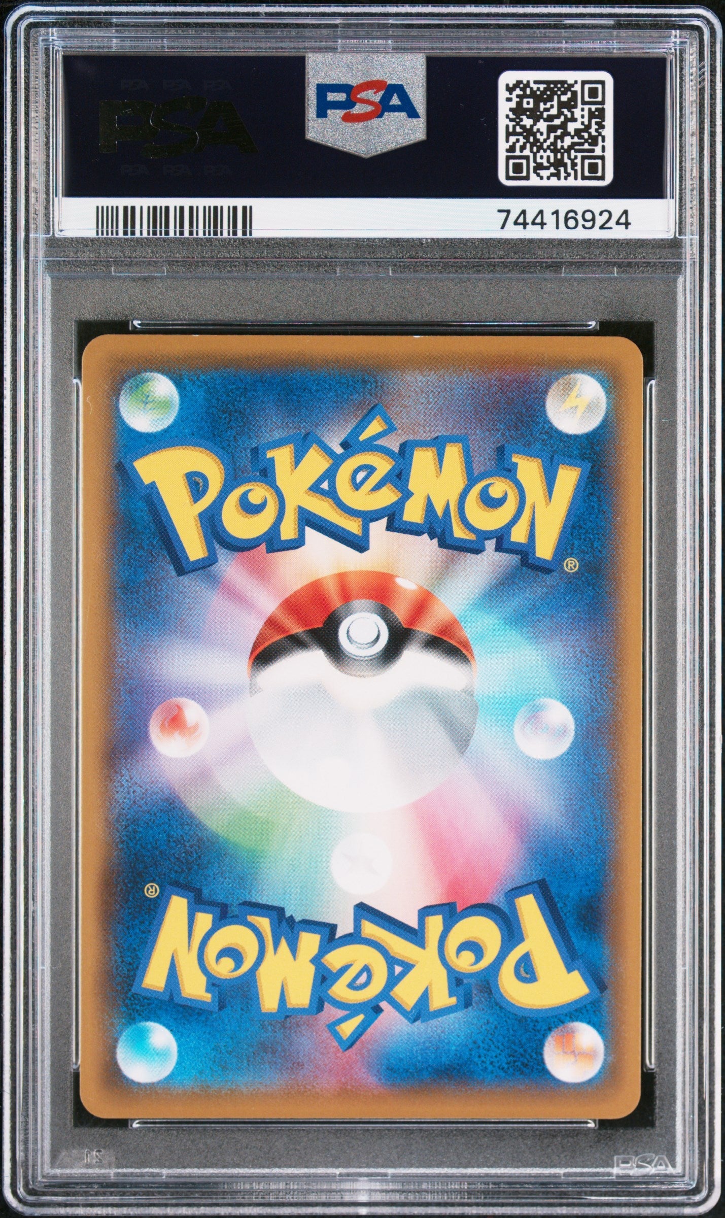 Pokemon - Reshiram & Zekrom GX 064/049 - Singles -Pokemon - Zenox