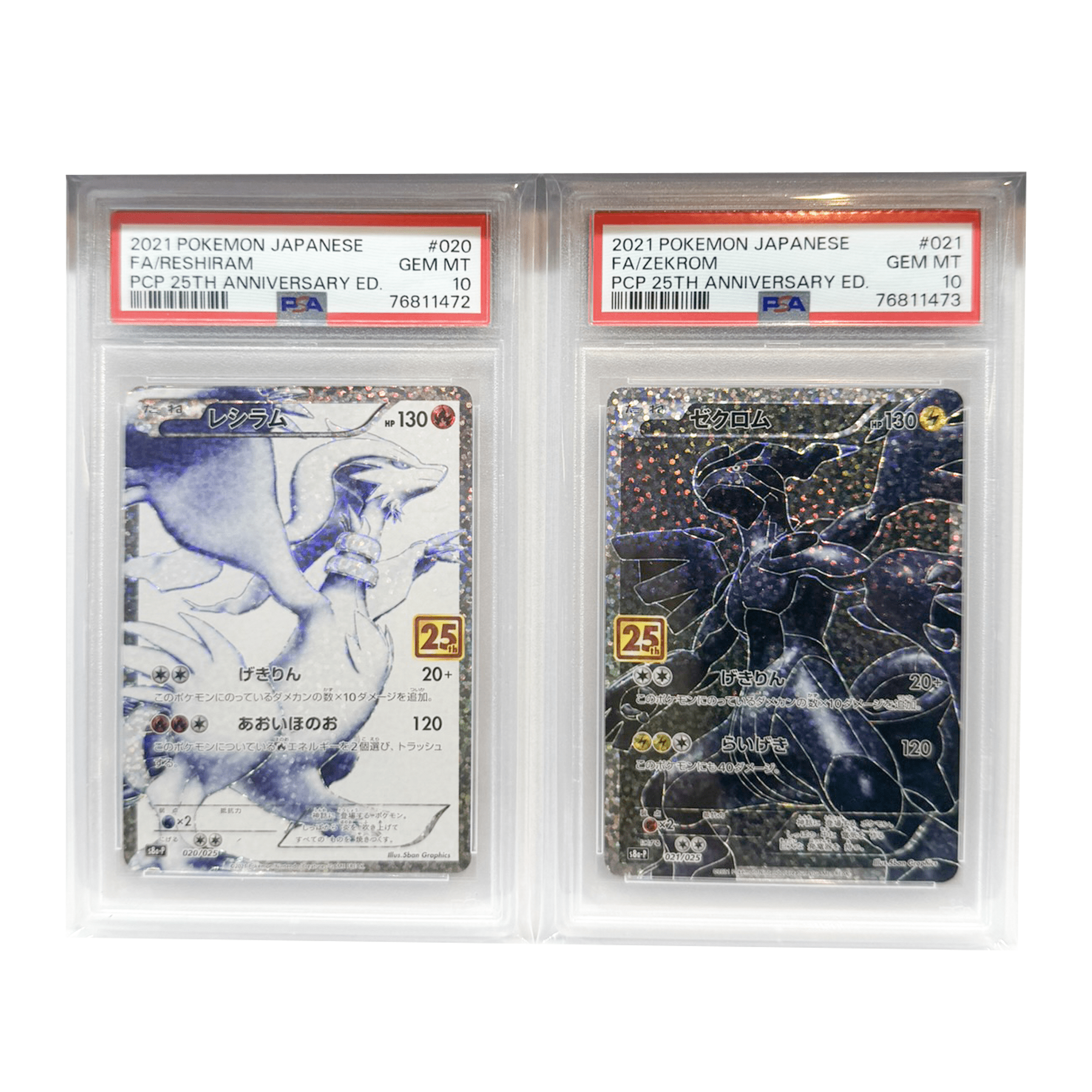Pokemon - Reshiram & Zekrom (JP) 25th Anniversary Promo s8a - P 020 - 021 Set - Singles - Pokemon - Zenox