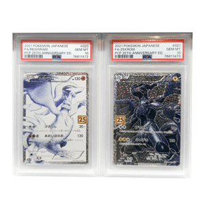 Pokemon - Reshiram & Zekrom (JP) 25th Anniversary Promo s8a - P 020 - 021 Set - Singles - Pokemon - Zenox