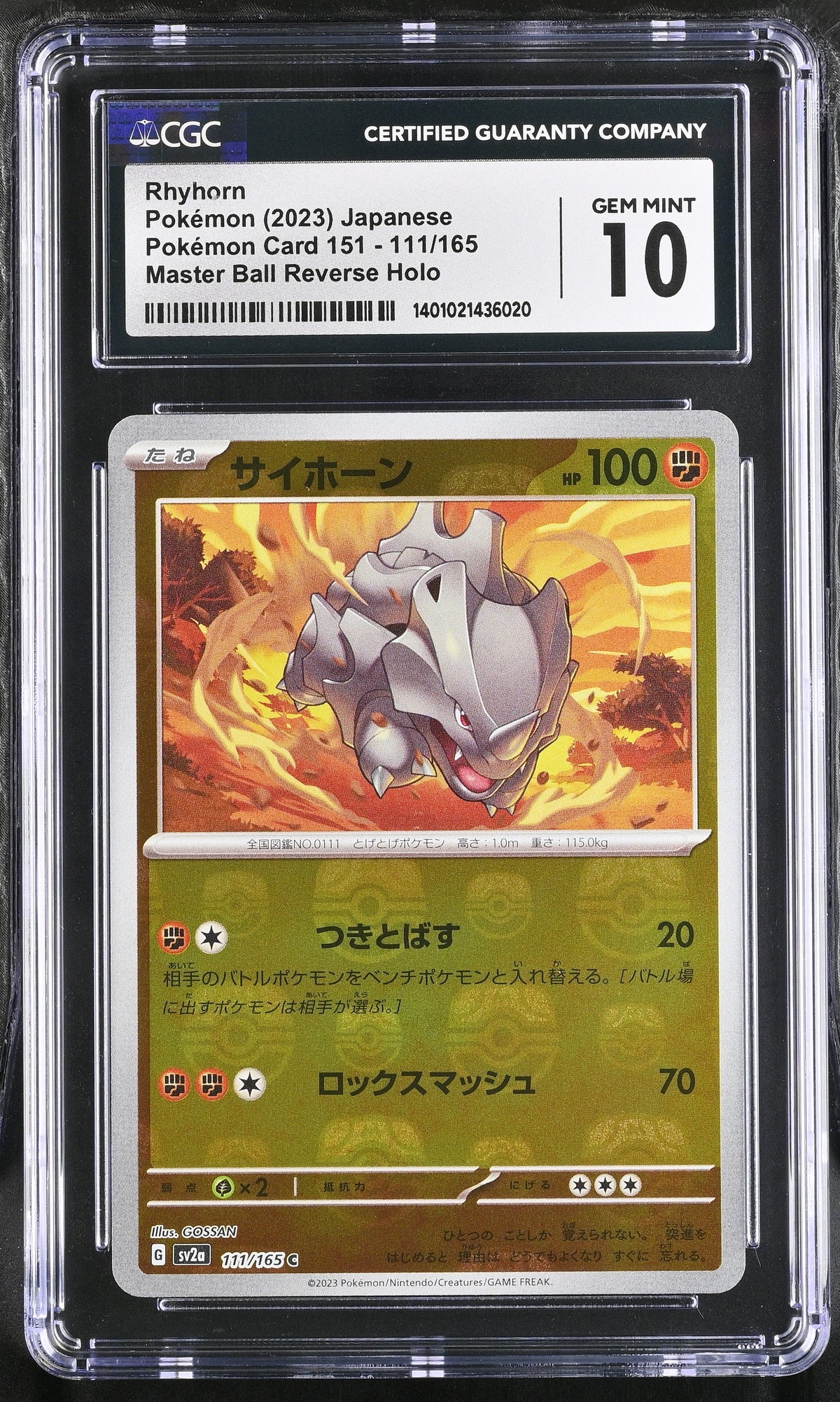 Pokemon - Rhyhorn Master Ball Reverse Holo 111/165 - Singles - Pokemon - Zenox