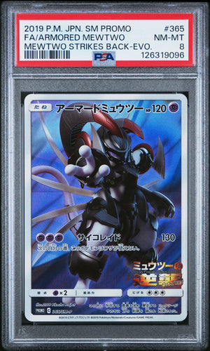 Pokemon Single Cards - Armored Mewtwo 365/SM - P - Singles - Pokemon - Zenox