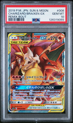 Pokemon Single Cards - Charizard & Braixen GX 008/064 - Singles - Pokemon - Zenox