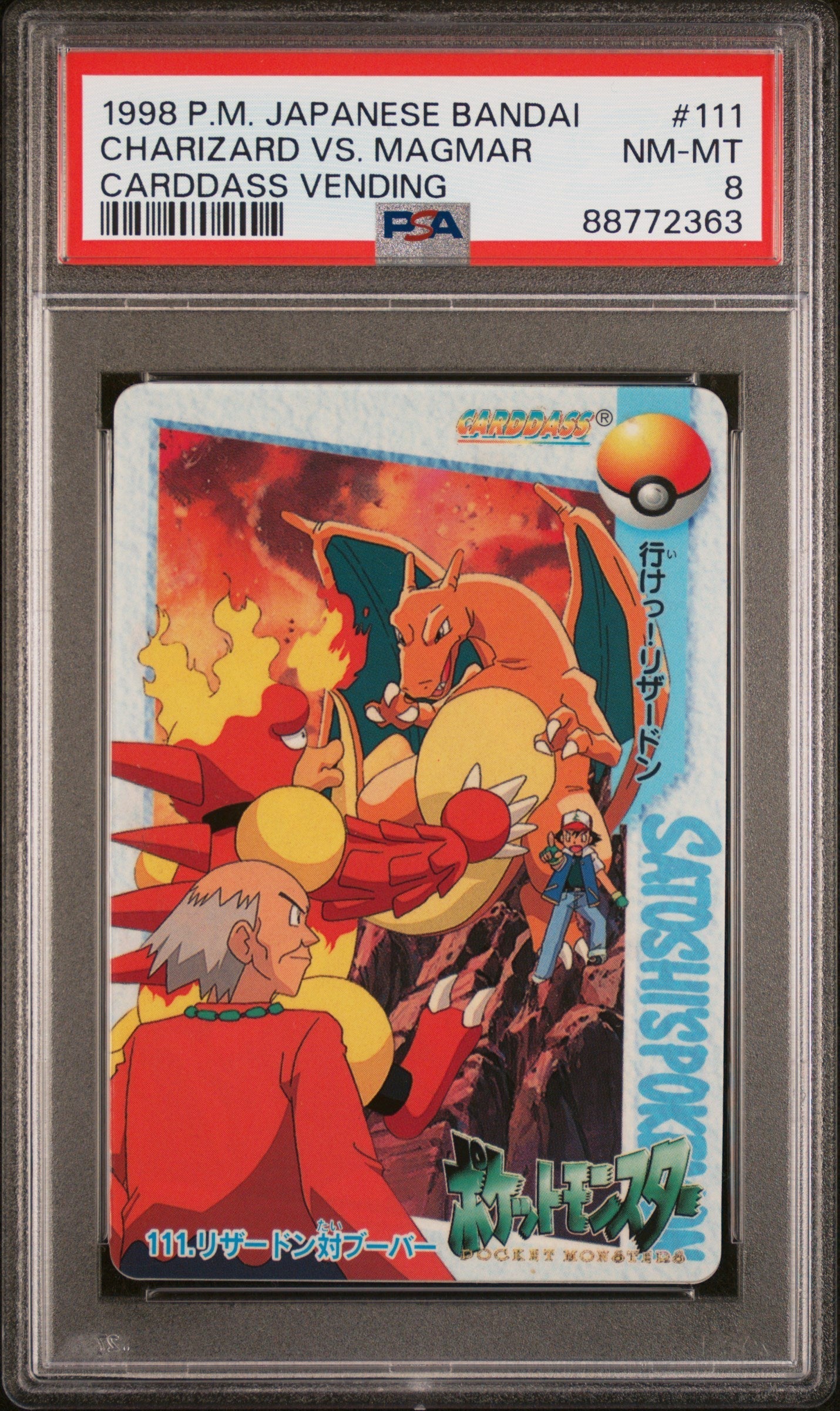 Pokemon Single Cards - Charizard VS Magmar Hidden Prisms (Holo) No.111 - Singles - Pokemon - Zenox