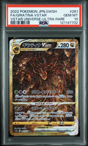 Pokemon Single Cards - Giratina VSTAR (Gold) 261/172 - Singles - Pokemon - Zenox