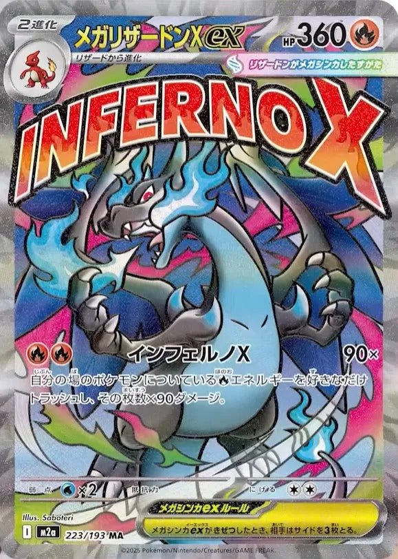 Pokemon Single Cards - Mega Charizard X ex 223/193 - Singles - Pokemon - Zenox