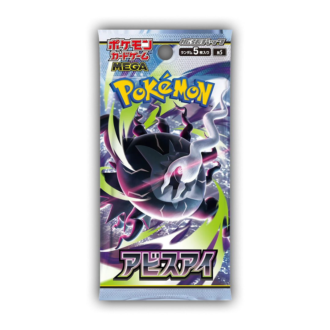 Pokémon Single Pack (JP) - Abyss Eye (M5) - Booster Packs - Pokemon - Zenox