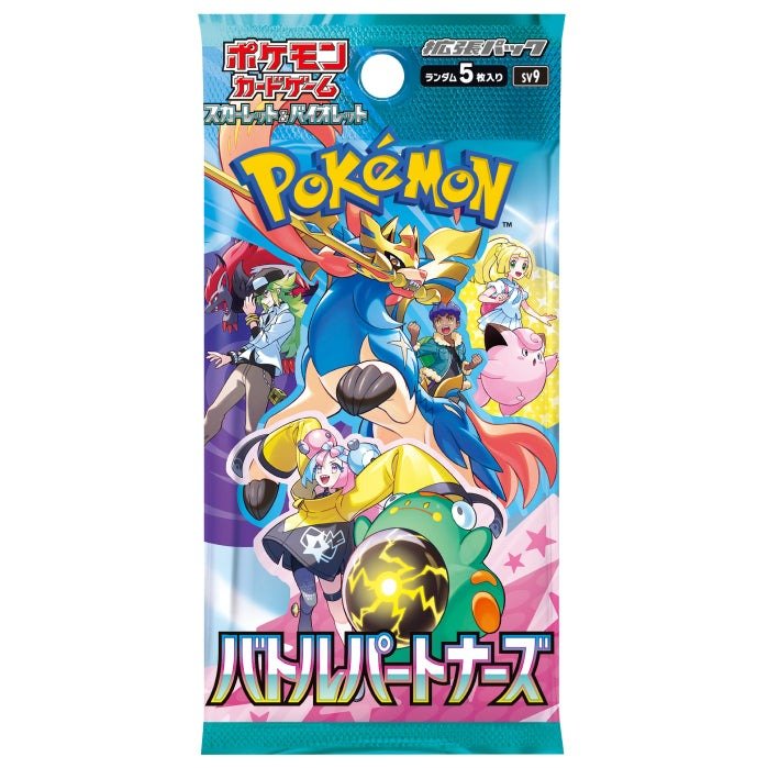 Pokémon Single Pack (JP) - Battle Partners (SV9) - Booster Packs - Pokemon - Zenox