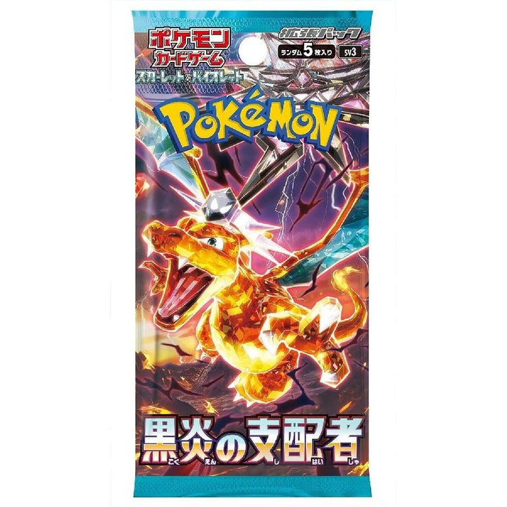 Pokémon Single Pack (JP) - Black - Scaled Ruler (SV3) - Booster Packs - Pokemon - Zenox