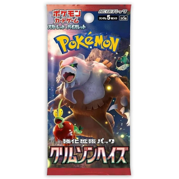 Pokémon Single Pack (JP) - Crimson Haze (SV5A) - Booster Packs - Pokemon - Zenox