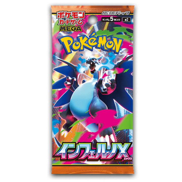 Pokemon Single Pack (JP) - Inferno X (M2) - Booster Packs - Pokemon - Zenox