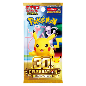 Pokémon Single Pack (JP) - MEGA 30th CELEBRATION (M6A) - Booster Packs -Pokemon - Zenox