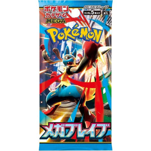 Pokémon Single Pack (JP) - Mega Brave (M1L) - Booster Packs - Pokemon - Zenox