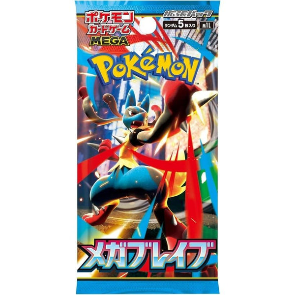 Pokémon Single Pack (JP) - Mega Brave (M1L) - Booster Packs - Pokemon - Zenox