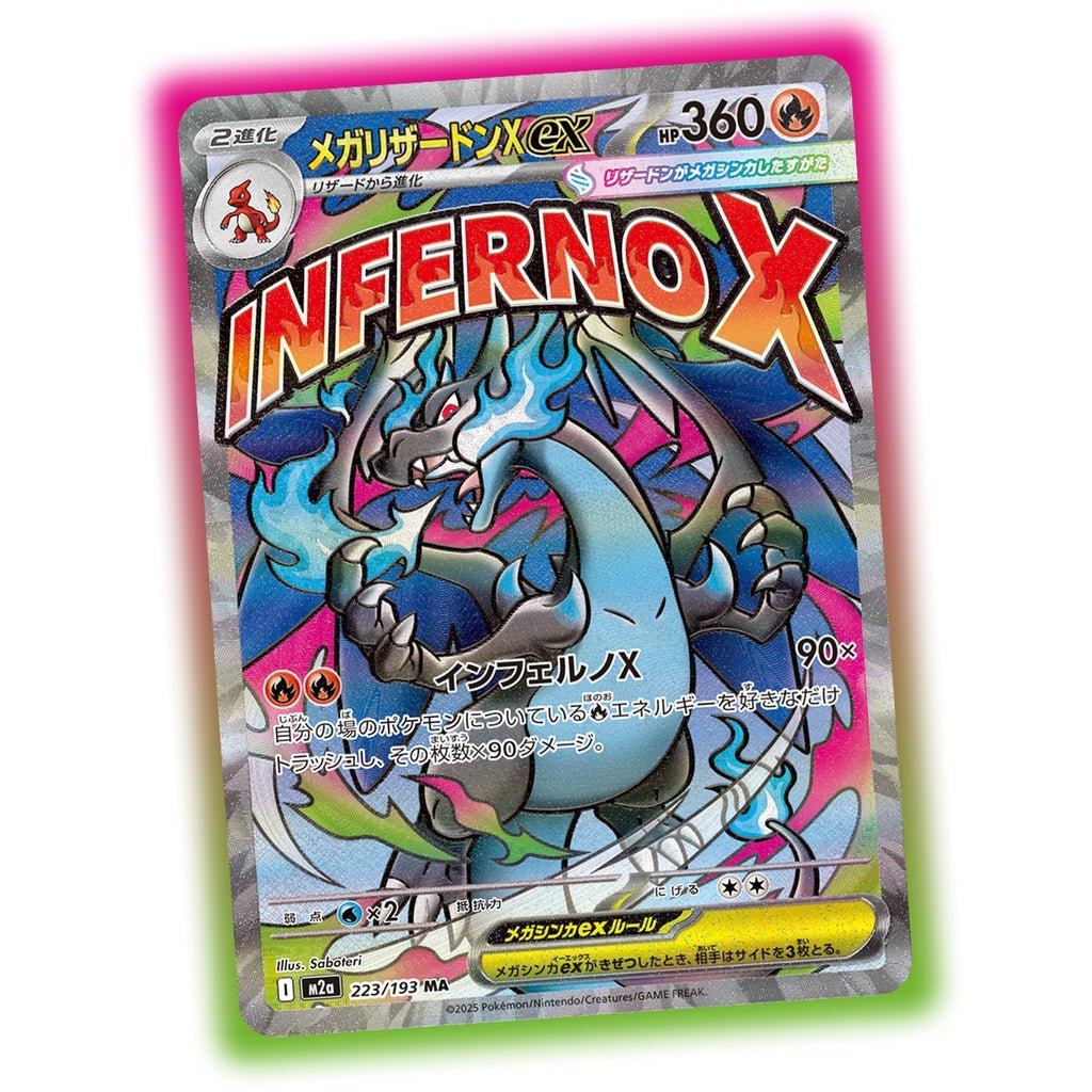 Pokémon Single Pack (JP) - MEGA Dream ex (M2A) Pokemon - Zenox
