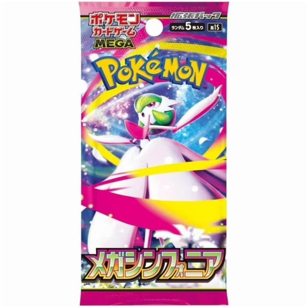 Pokémon Single Pack (JP) - Mega Siphonia (M1S) - Booster Packs - Pokemon - Zenox