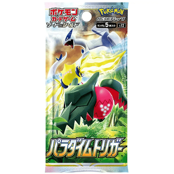 Pokémon Single Pack (JP) - Paradigm Trigger (S12) - Booster Packs - Pokemon - Zenox