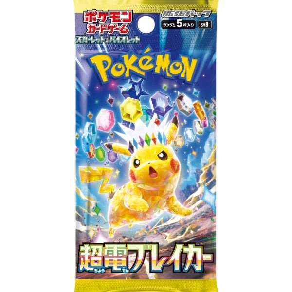 Pokémon Single Pack (JP) - Super Electric Breaker (SV8) - Booster Packs - Pokemon - Zenox
